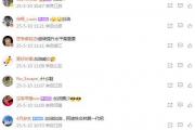 开云官网-NBA选秀大会预热球员备战加油的简单介绍