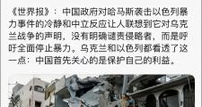 开云APP-改：德国大获全胜击败以色列，欧预赛小组赛双线暴走的简单介绍
