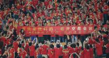 开云体育下载-中国国家队庆祝胜利，向世界展示实力的简单介绍