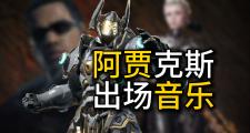 开云体育登录-阿贾克斯实力抢眼，轻松晋级下一轮的简单介绍