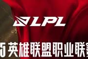 开云APP-两支强队战平，晋级形势悬念的简单介绍