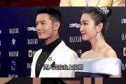 开云体育入口-粉丝大呼过瘾，全力给力加油助威的简单介绍