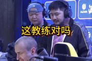 开云体育平台APP-包含各队主教练展现出高超战术指导，取得出色战绩的词条