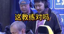 开云体育平台APP-包含各队主教练展现出高超战术指导，取得出色战绩的词条