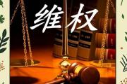开云体育APP下载-临场换人妙招得效，帮助球队掌握主动权！的简单介绍