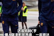 开云体育官方网站-关于波黑顽强不屈，比利时欧预赛遭遇魔咒的信息