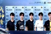 开云体育入口-FLY绝杀TL，Perkz成为全场焦点入围赛3:2（上海）