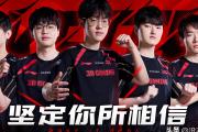 开云体育APP下载-WBG横扫EDG，Scout拿下关键大龙四强赛3:2（首尔）