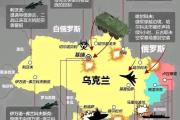 开云体育-瑞士士气高涨，准备和乌克兰队交锋