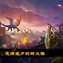 关于西珲球队争分夺秒，烽烟四起势不可挡的信息