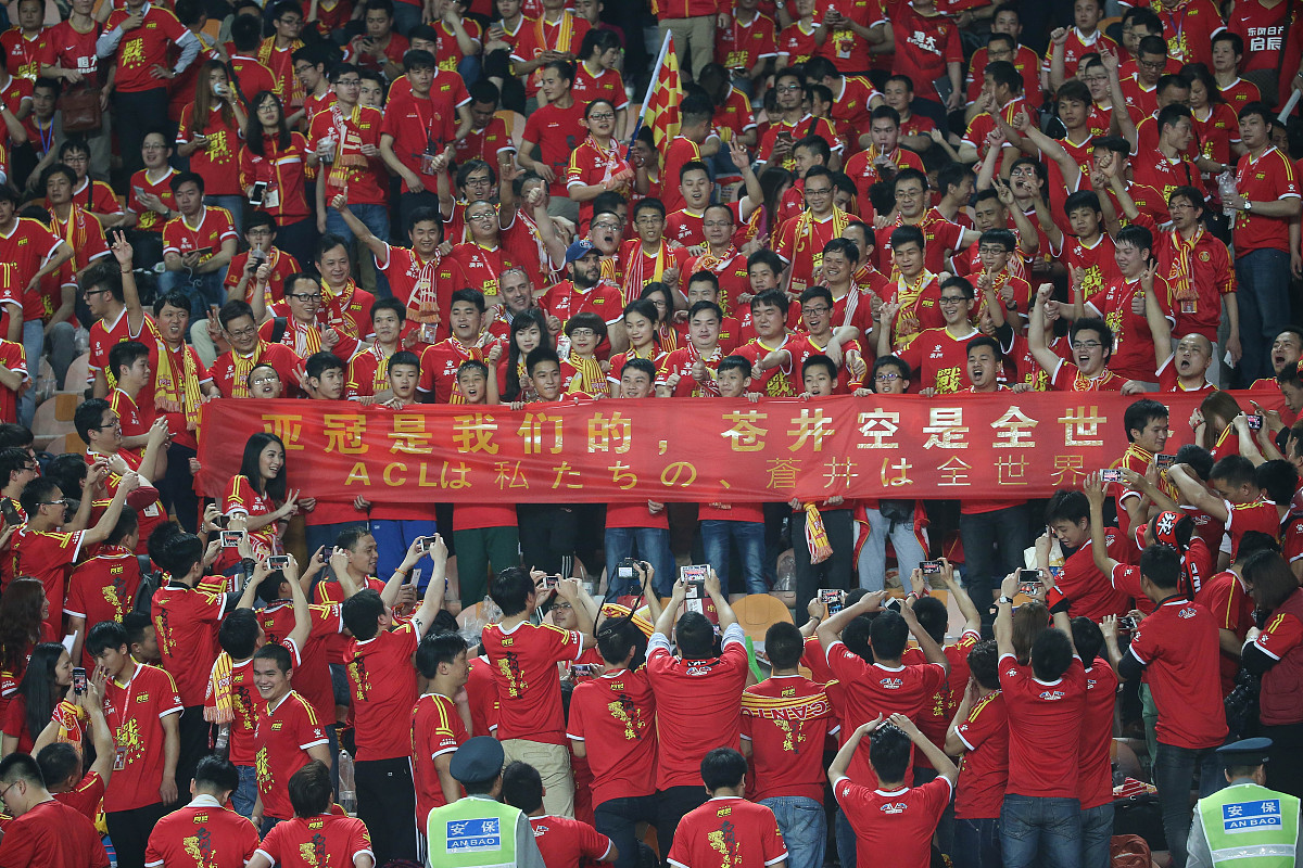 中国国家队庆祝胜利，向世界展示实力的简单介绍