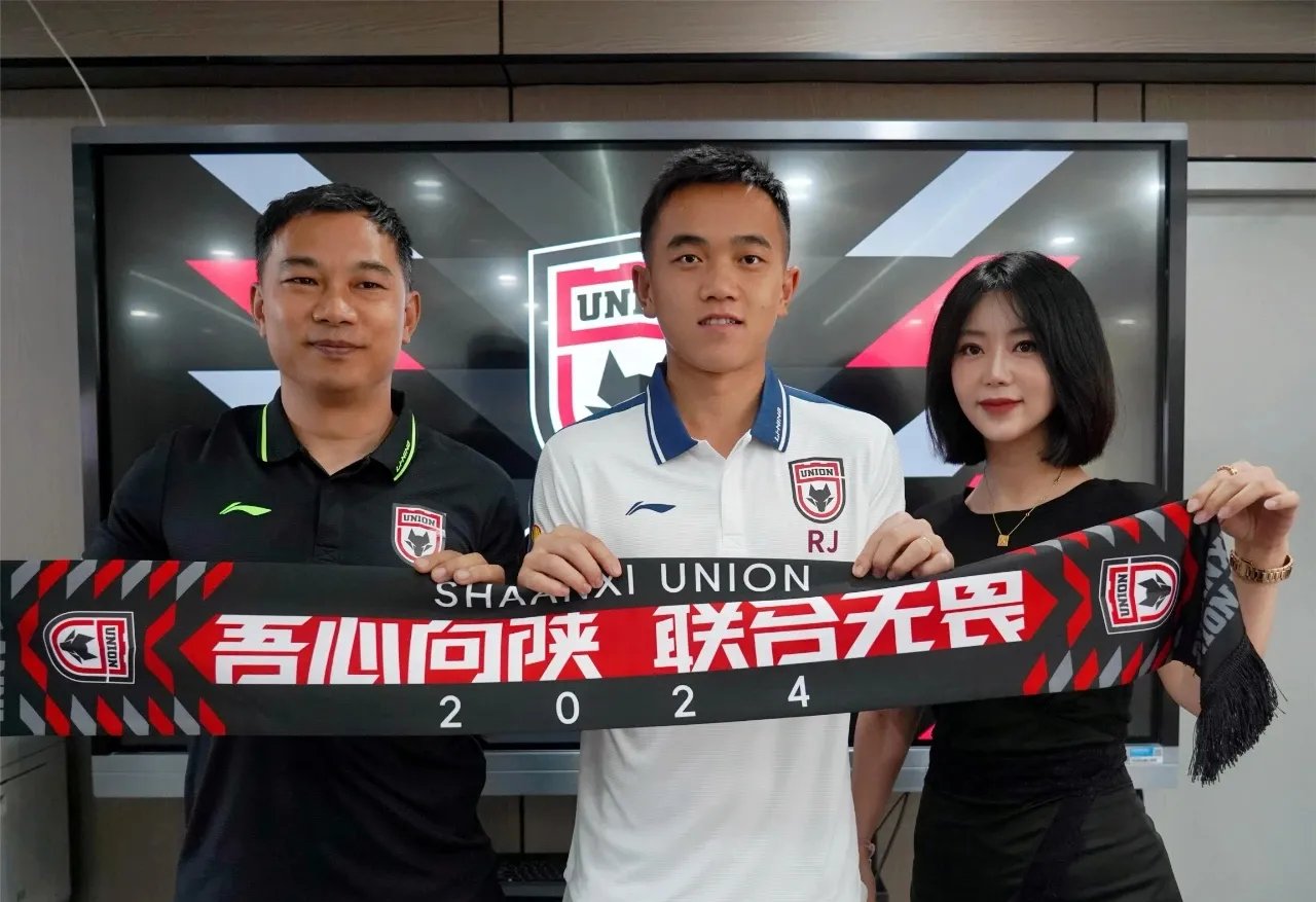 豪取三分之星，陕西人和队闯入亚冠联赛五强的简单介绍