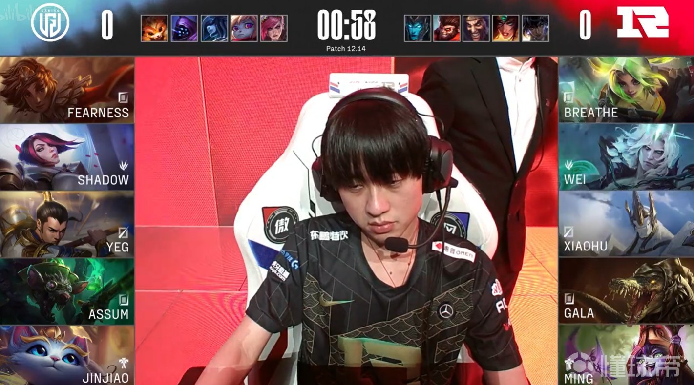 LGD轻取TES，Xiaohu操刀奇招英雄翻盘2025世界赛2:1（深圳）