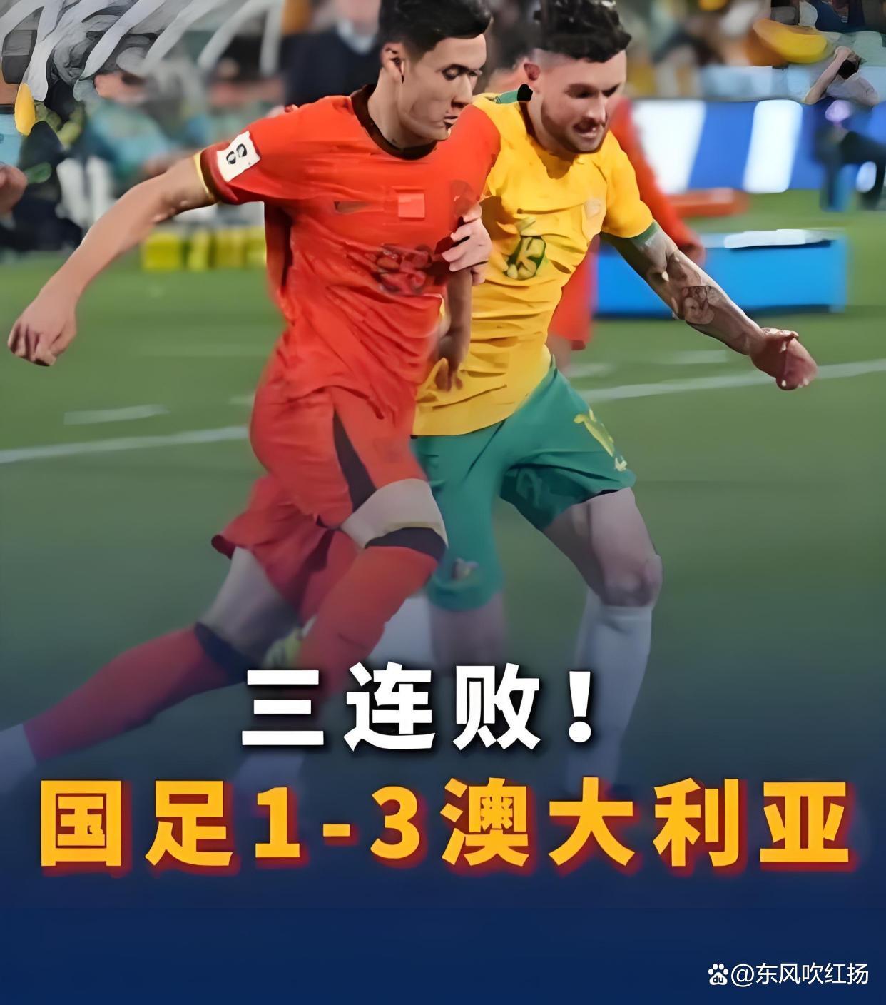 关于世界杯热身赛轮番上演,中国队备战走向胜利的信息 关于世界杯热身赛轮番上演,中国队备战走向胜利的信息