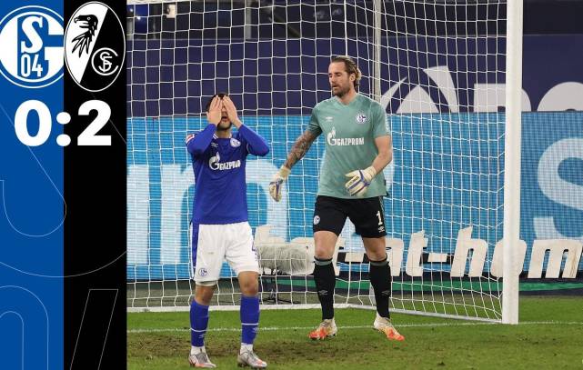 关于弗赖堡绝平对手,积分榜位置持续下滑的信息 关于弗赖堡绝平对手,积分榜位置持续下滑的信息