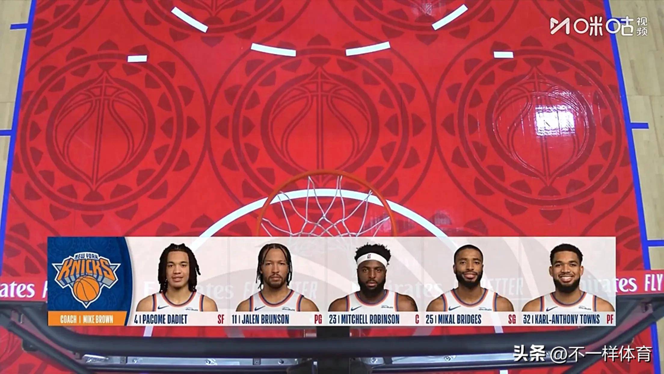 尼克斯翻盘76人,乔治·希尔爆发神勇的简单介绍 尼克斯翻盘76人,乔治·希尔爆发神勇的简单介绍