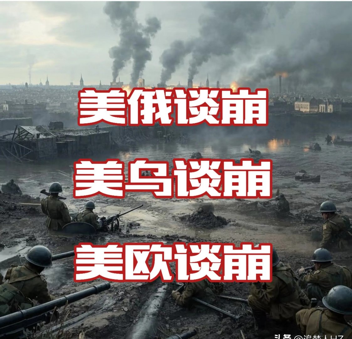 那不勒斯碾压波兰,阿尔巴统治全场的简单介绍 那不勒斯碾压波兰,阿尔巴统治全场的简单介绍