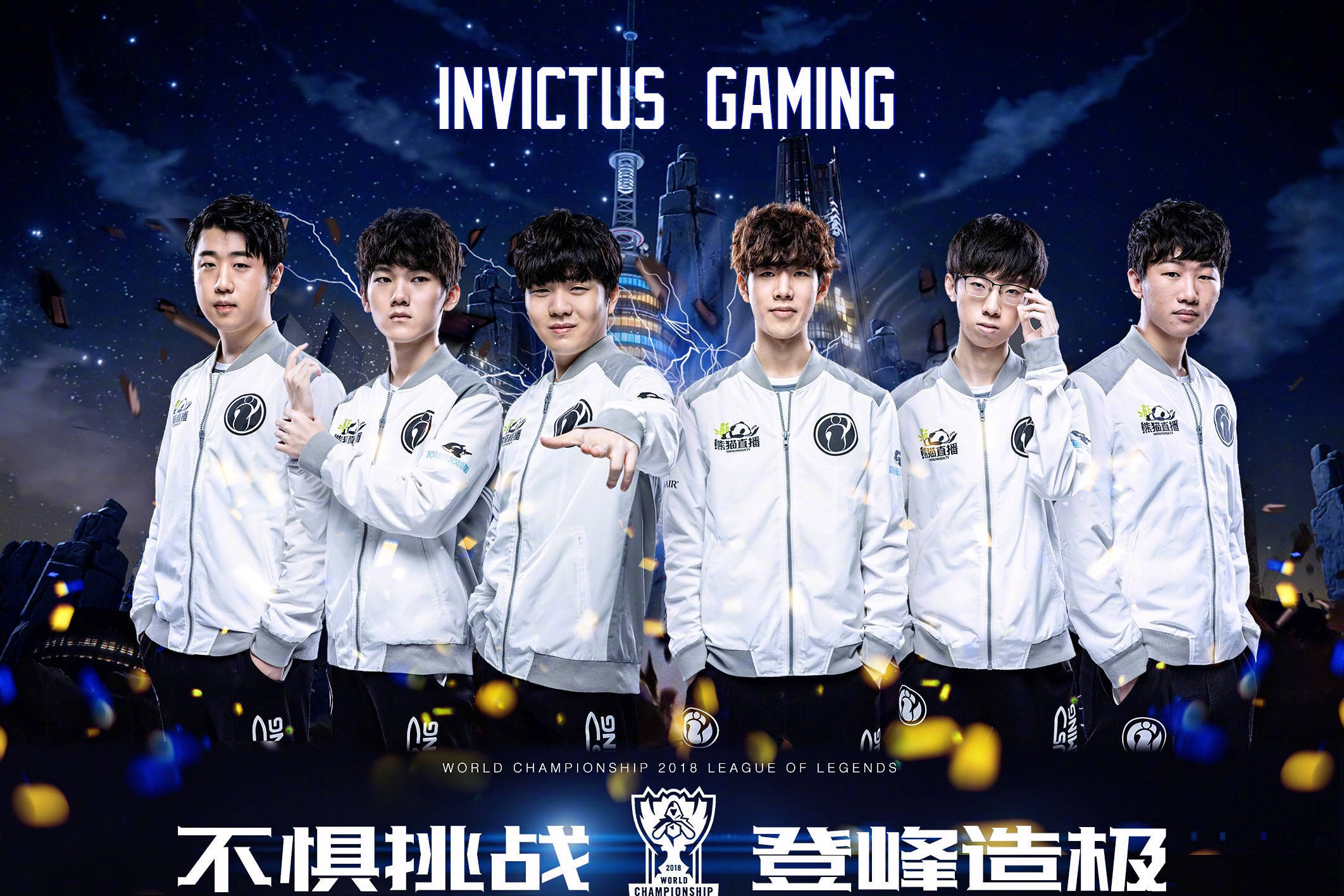 关于TSM血洗IG,Ruler爆发神勇的信息 关于TSM血洗IG,Ruler爆发神勇的信息