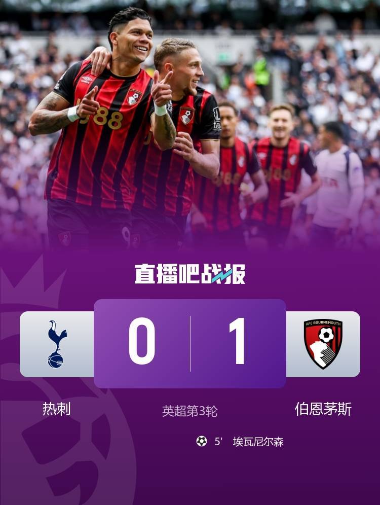 曼联险胜多特蒙德，格纳布里关键制胜的简单介绍