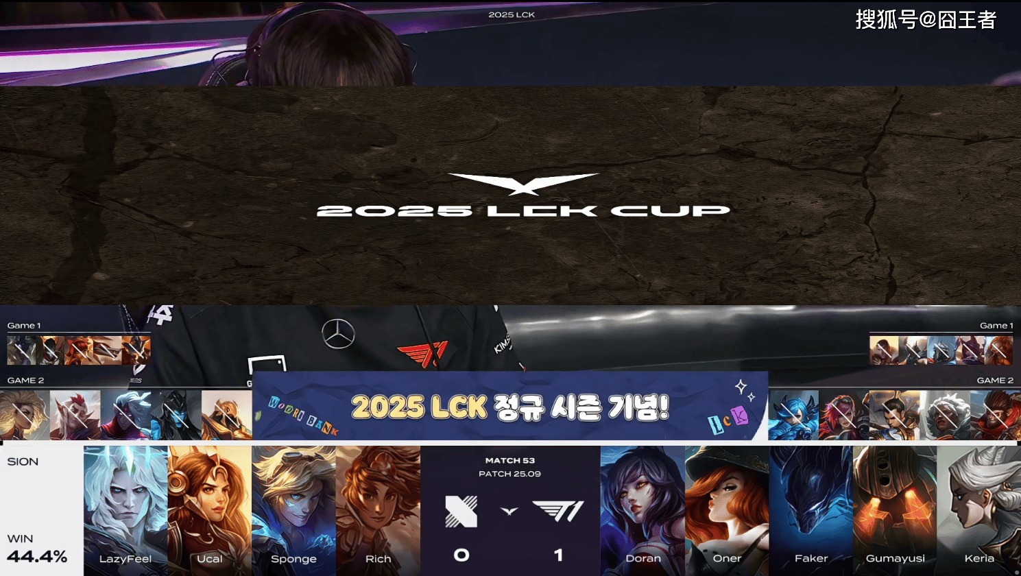 T1逆转DRX,Clozer统治全场 T1逆转DRX,Clozer统治全场