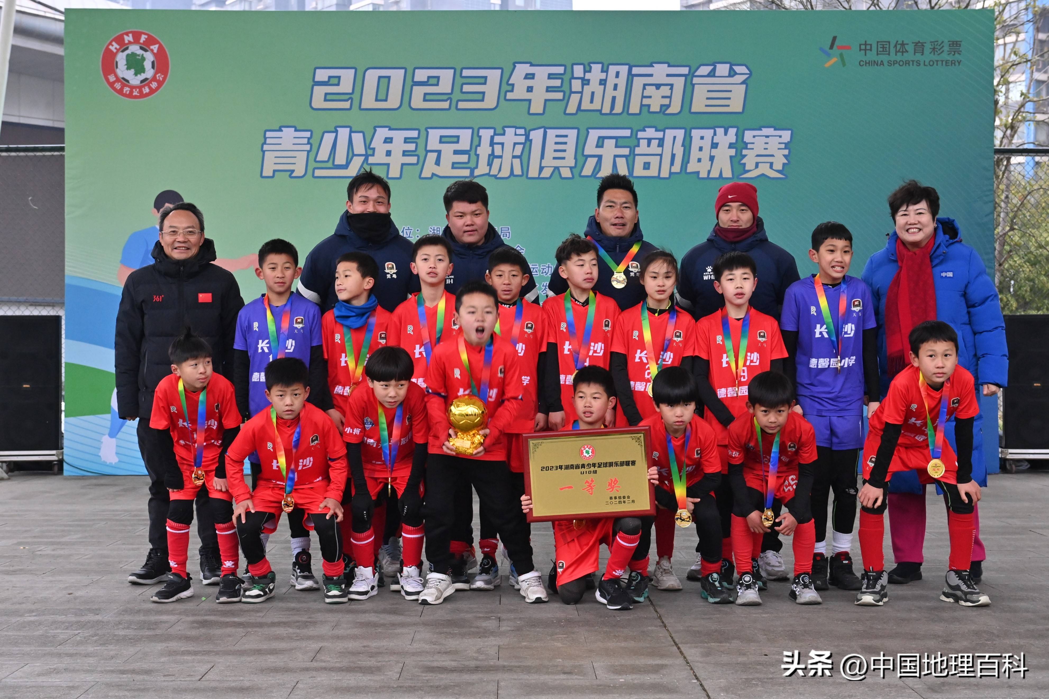 关于足球队主教练发声,誓言带队登顶的信息 关于足球队主教练发声,誓言带队登顶的信息