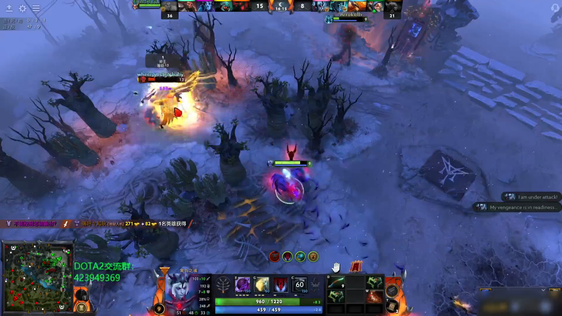 Dota2场外新闻不断,话题热度爆表 Dota2场外新闻不断,话题热度爆表