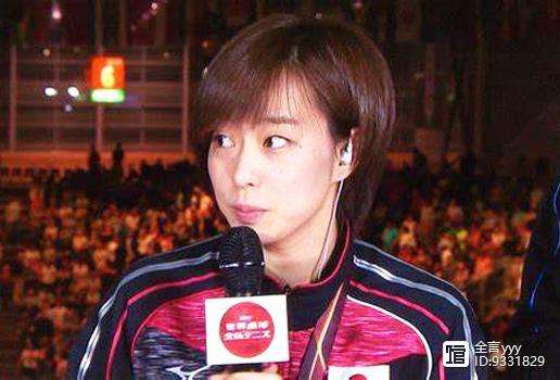 葡萄牙队碾压英格兰队，张本智和刷新纪录