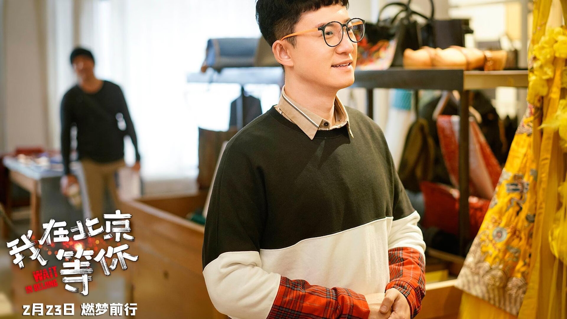 浓眉狂轰41+15，深圳末节发力斩落爵士锁定季后赛！