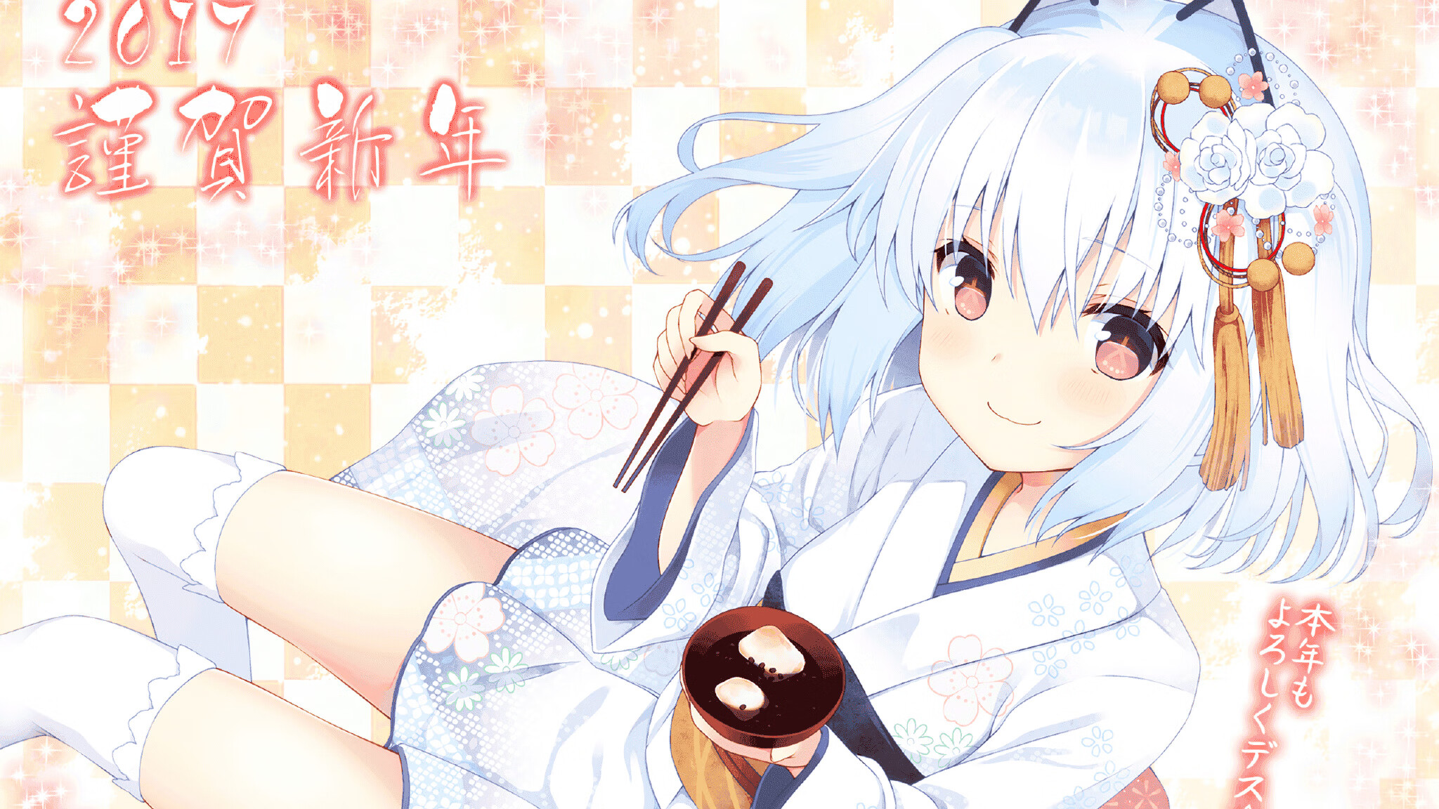 火箭的轰鸣，福克斯的序曲，当篮球智慧接管世界杯战场