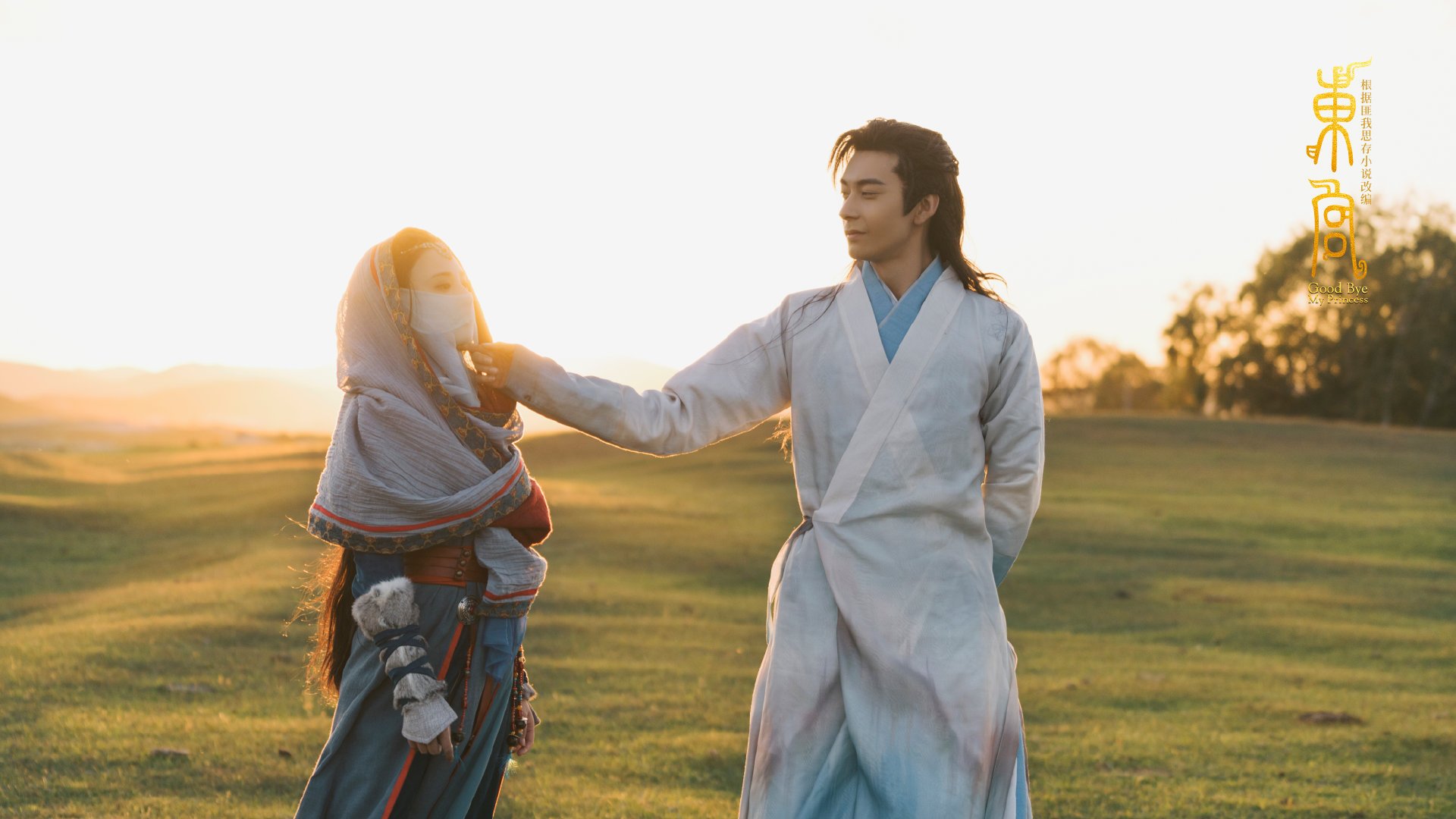 火箭的轰鸣，福克斯的序曲，当篮球智慧接管世界杯战场