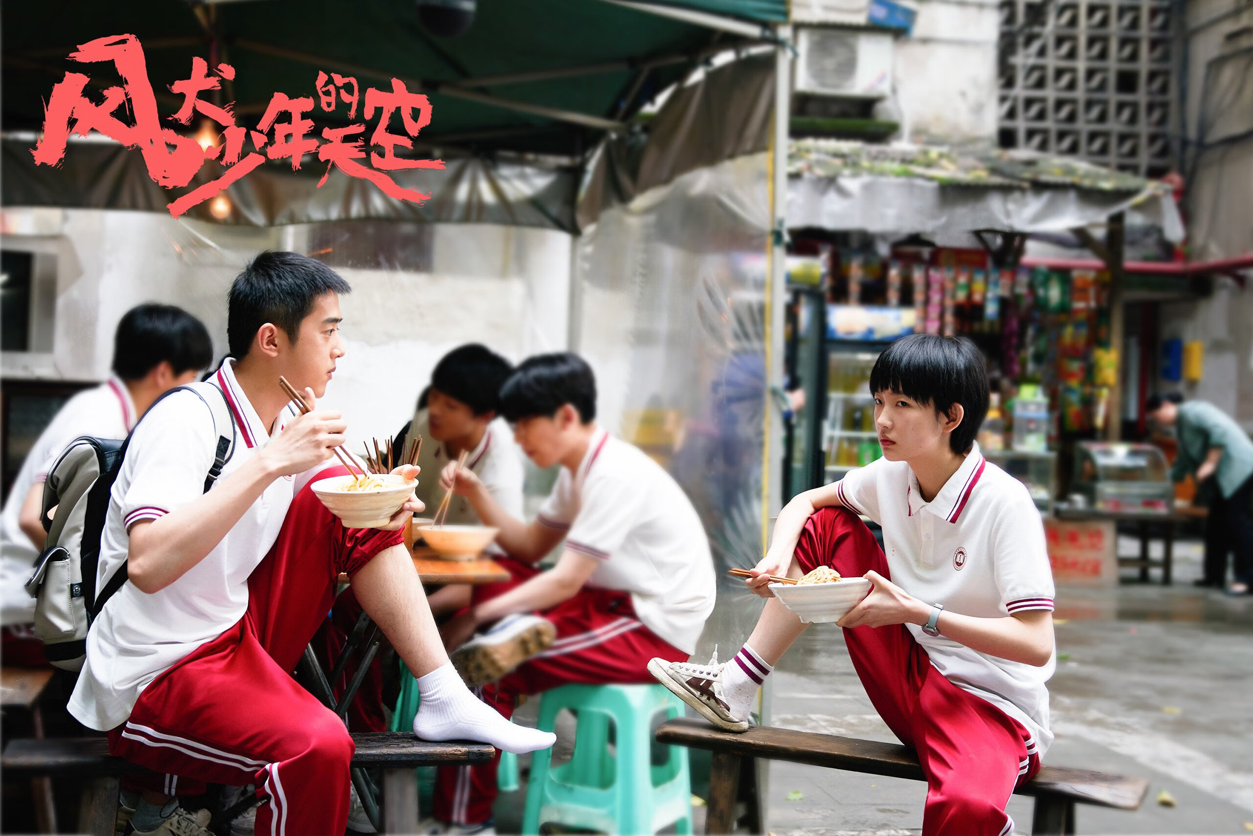 勒沃库森精密机器碾碎摩纳哥,凯塞多一锤定音成战术灵魂