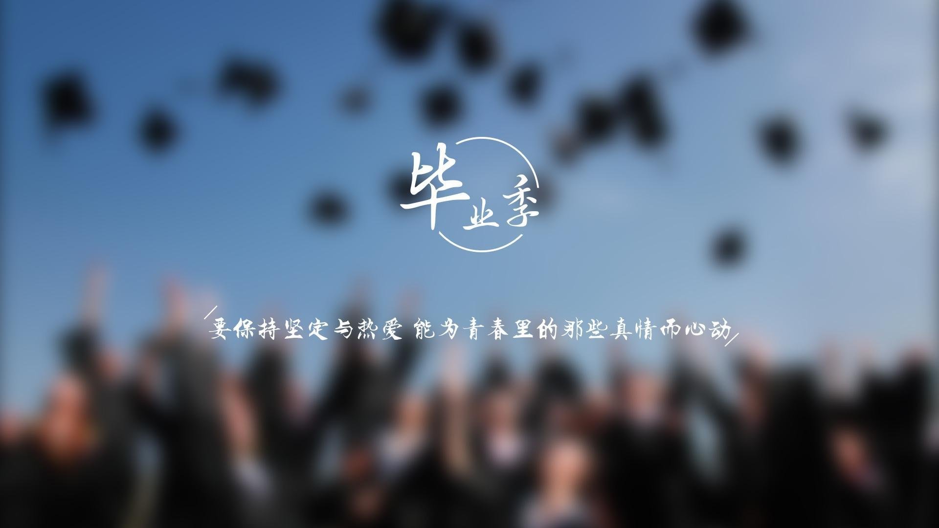 引擎未冷，胜局已定，当锡安在巴林之夜成为终极变量