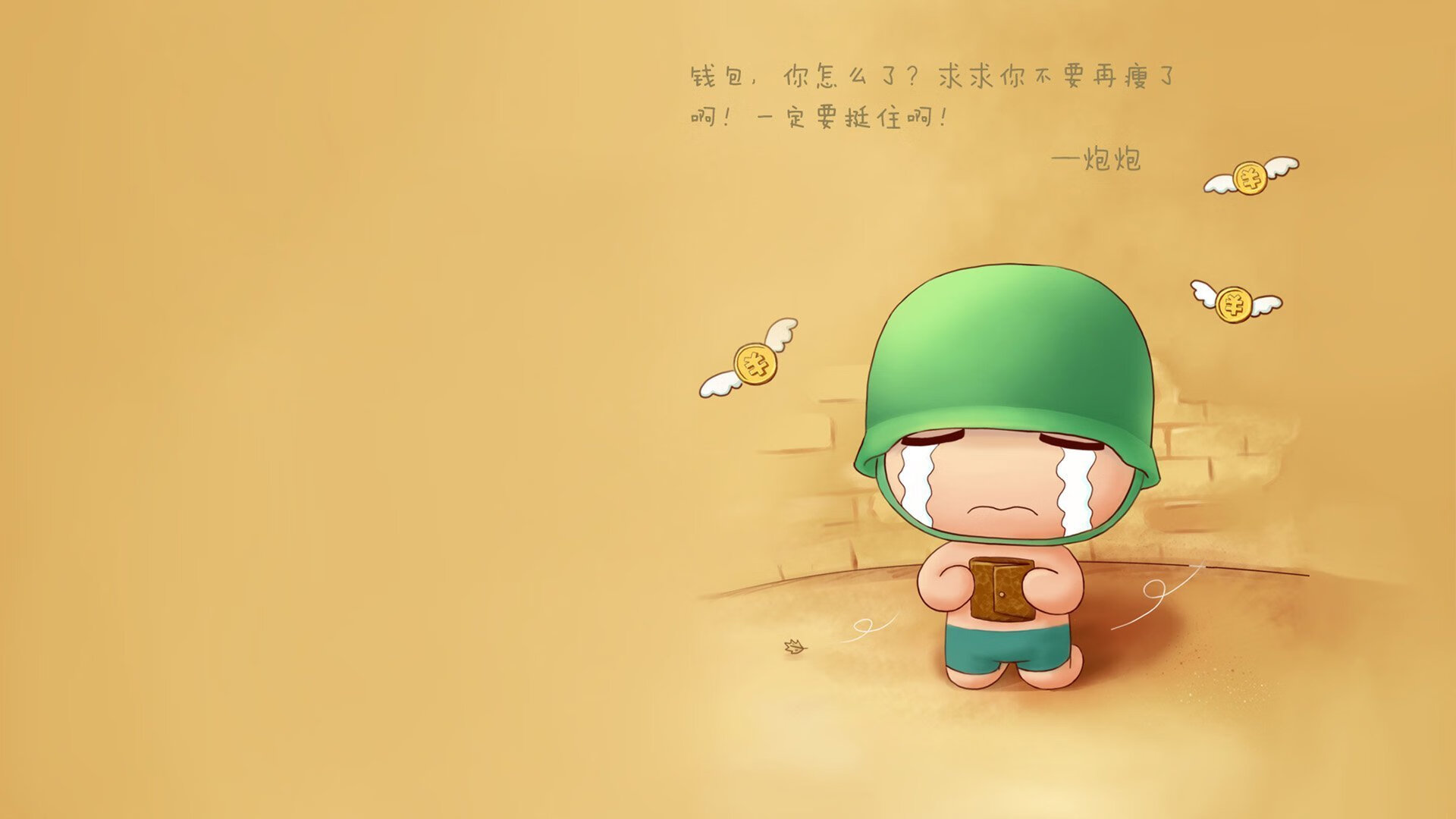 极速与逆袭,F1街道赛焦点战与掘金逆转灰熊的体育精神交响