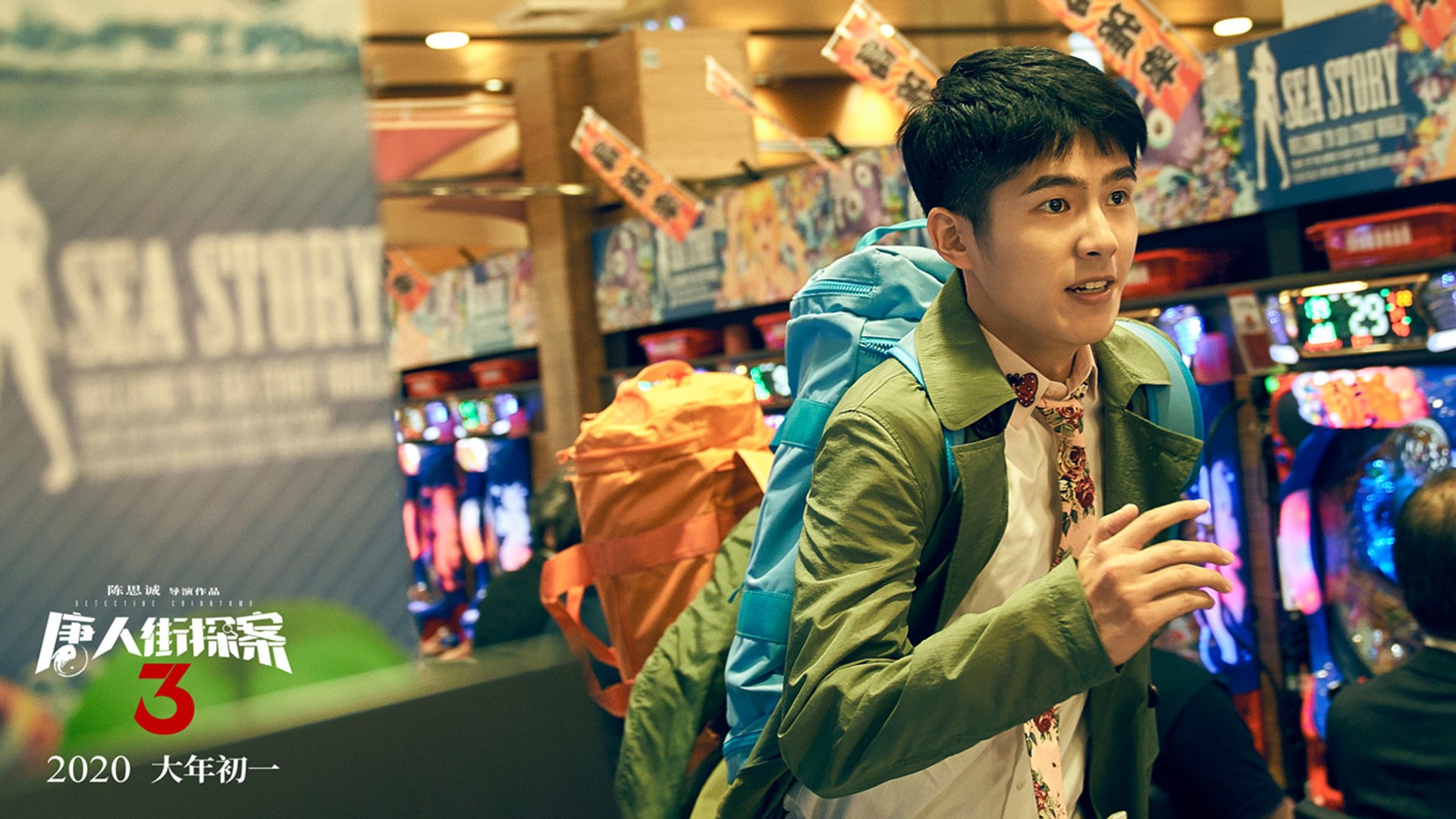 跨越时空的对决，当库里闪耀总决赛之夜，哥斯达黎加在绿茵场上稳稳写下亚洲征程的句点