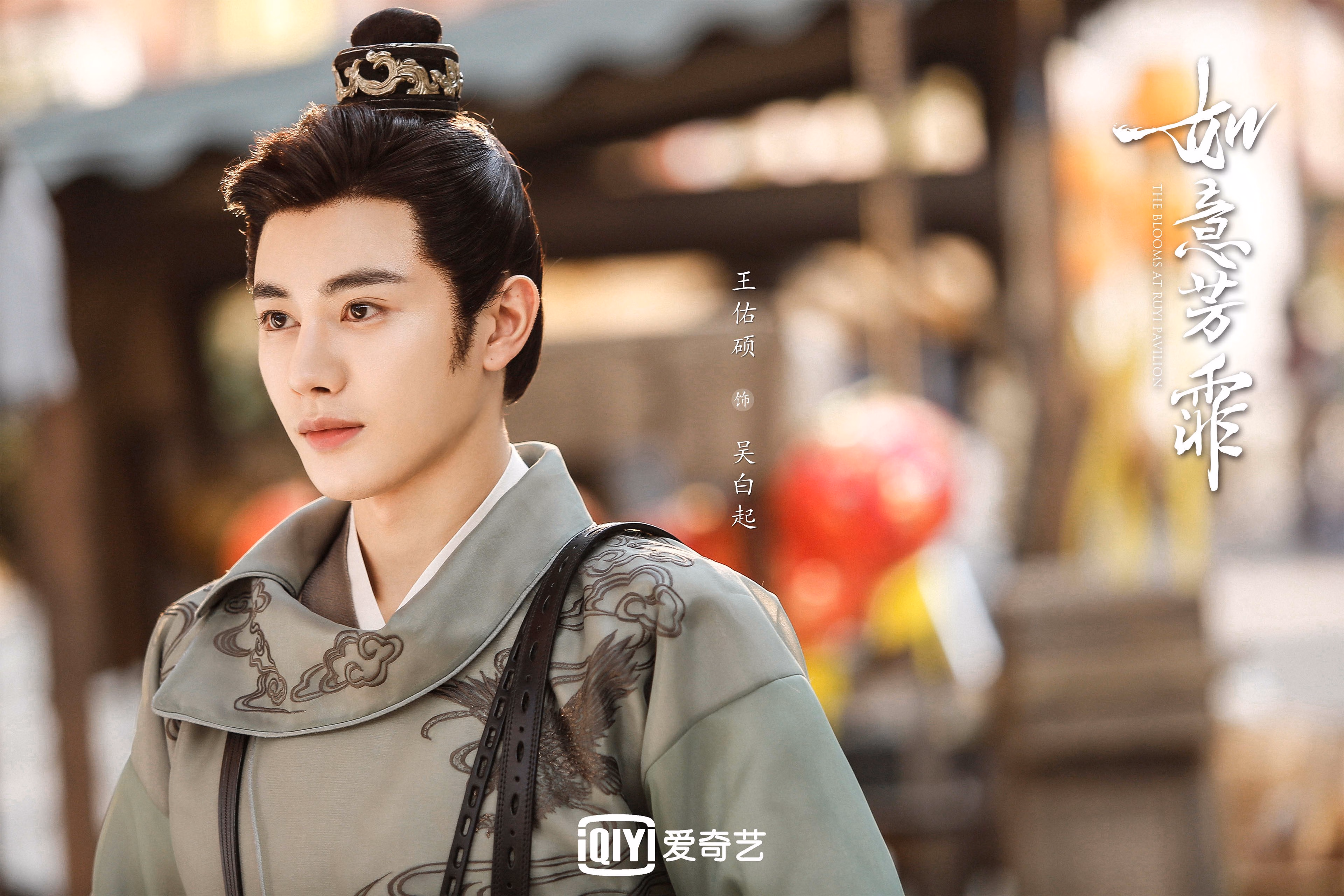 铁血公牛力克北境之王，杰伦·格林用实力完成新王加冕